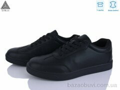 STILLI Group L240-2 шкіра, 790.00, 8, 41-45