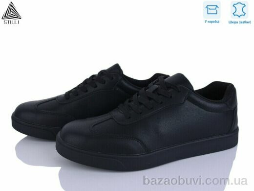 STILLI Group L240-2 шкіра, 790.00, 8, 41-45