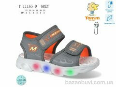 TOM.M T-11165-D LED, 399.00, 8, 22-27