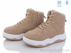 Захар-Gold N961-2, 330.00, 8, 36-41