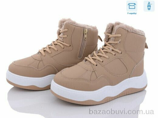 Захар-Gold N961-2, 330.00, 8, 36-41