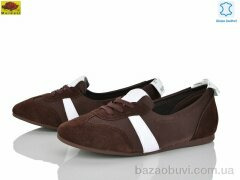 Mei De Li DTP968-2, 750.00, 8, 36-41