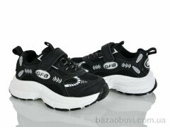 Xifa kids 7010-1, 350.00, 8, 26-31