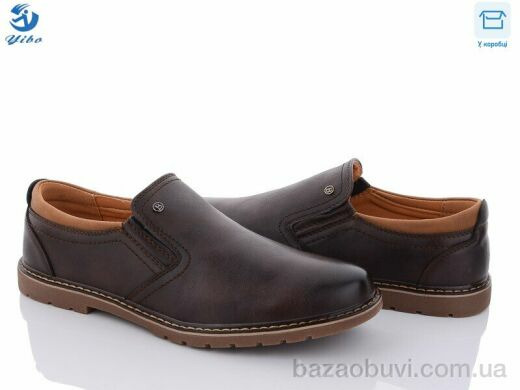 PTPT D9111-5, 480.00, 8, 40-45