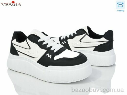 Veagia-ADA FD63-2, 590.00, 8, 36-41