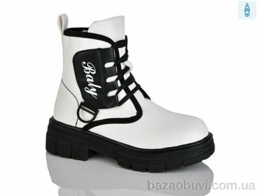 Xifa kids XF01-B1248-2, 240.00, 8, 32-37