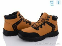 Kulada-UCSS-MD A712-1, 530.00, 8, 40-45