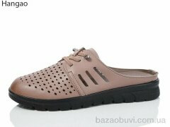 LR.Brother E3397-11, 420.00, 8, 37-42