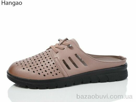 LR.Brother E3397-11, 420.00, 8, 37-42