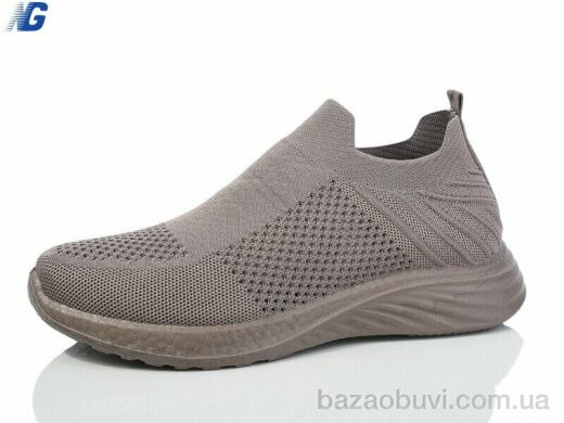 Navigator A2012-4 піна, 300.00, 8, 41-45