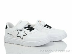 Xifa kids XF01-10998D, 295.00, 12, 31-36