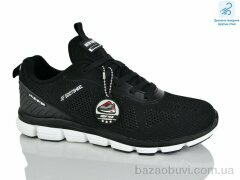 Boteli A170-4, 21.00, 8, 41-46