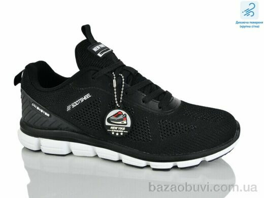 Boteli A170-4, 21.00, 8, 41-46