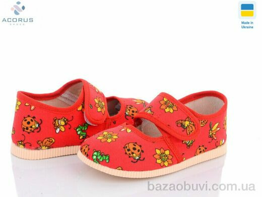 Acorus 222 червоний, 245.00, 10, 17-20