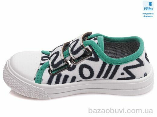 Prime-Opt Weestep FW-R107850353-WS, 211.80, 8, 25-30