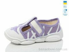 Weestep-Ukraine R107850666, 270.00, 8, 25-32