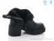 Hongquan 87-1, 650.00, 6, 36-40