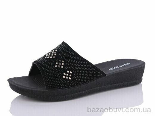 Sali-2 09-049 батал, 260.00, 6, 40-43