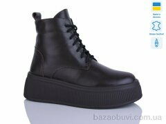 Sali 92 шокол.к. зима, 1150.00, 6, 37-41