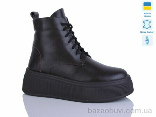 Sali 92 шокол.к. зима, 1150.00, 6, 37-41