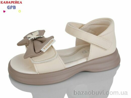 GFB-Канарейка S71-2, 520.00, 8, 28-33