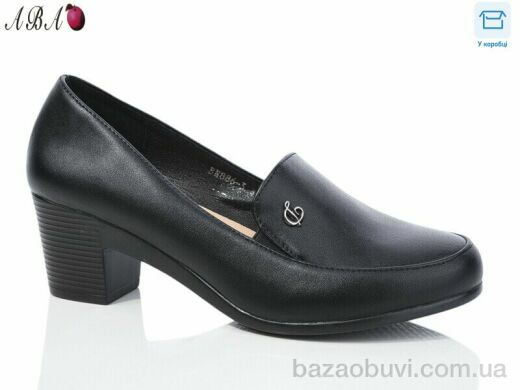 Aba 886-3, 390.00, 6, 37-42