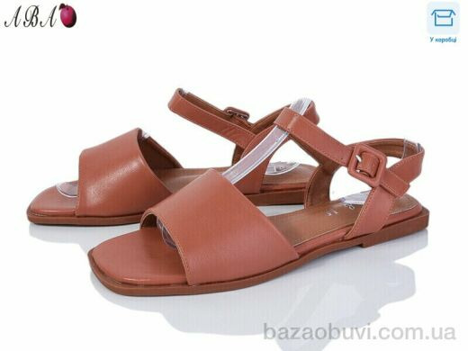 Aba F1ABA74-5, 520.00, 8, 36-41