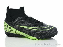 Veer-Demax D2314-15S, 16.00, 8, 33-36