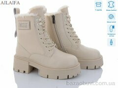 Ailaifa 3S170-15, 910.00, 6, 36-40