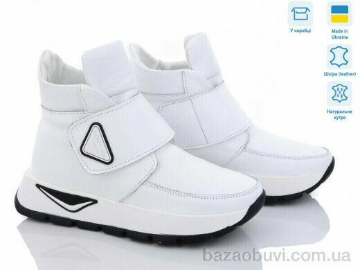 V.Arimany 1417 б.фл. хутро, 31.00, 6, 36-40