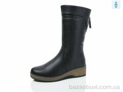 Kulada-UCSS-MD A9888-7, 700.00, 8, 37-42