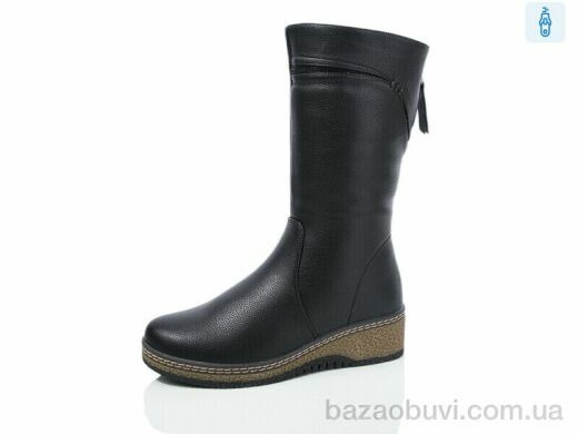 Kulada-UCSS-MD A9888-7, 700.00, 8, 37-42