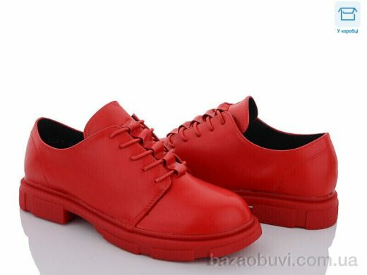 Захар-Gold AK27-9, 125.00, 8, 36-41