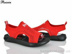 Ruixin R251-6, 320.00, 8, 36-41