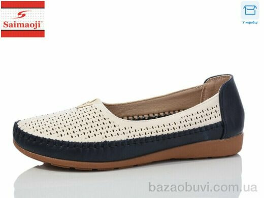 Saimaoji FA68-3, 380.00, 6, 41-43