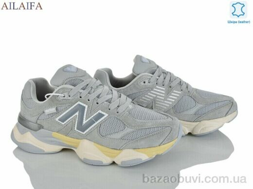 Ailaifa A109-1, 36.00, 8, 41-45