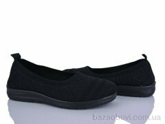 Бабочка-Mengfuna-AESD 394-619, 350.00, 8, 36-41