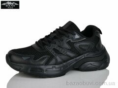 Baas L1810-1, 21.00, 8, 36-41