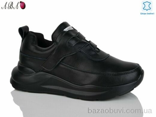 Aba Y798-5 black, 570.00, 6, 37-41