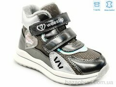 Weestep R956365123 TH, 11.55, 8, 22-26