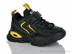 Xifa kids XF01-H557-2H, 200.00, 8, 26-31