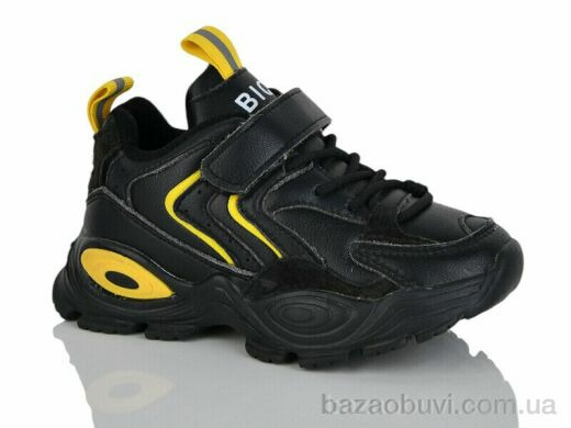 Xifa kids XF01-H557-2H, 200.00, 8, 26-31