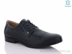 Obuvok C1312-7, 300.00, 8, 40-45