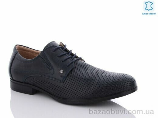 Obuvok C1312-7, 300.00, 8, 40-45