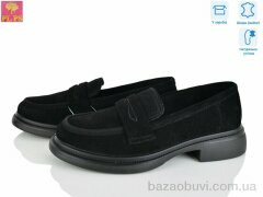 PLPS AA08-2, 24.00, 6, 36-40