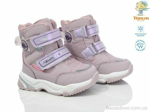 TOM.M 10248H, 440.00, 8, 22-27