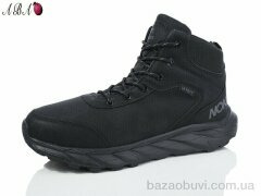 Aba A9ABA37-1, 790.00, 8, 41-46