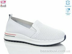 Gukkcr LQ0083, 760.00, 8, 36-41