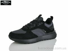 Baas L1862-1, 21.00, 8, 37-41