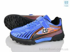 Kajila 23 blue, 420.00, 6, 32-37